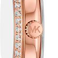 Michael Kors MK4845