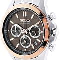 Seiko SBTR026