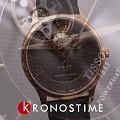 Tissot T0639073606800