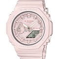 Часы Casio G-Shock GMA-S2100BA-4A