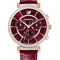 Swarovski 5580345