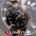 Часы Tissot Seastar 1000 36mm T120.210.22.051.00 фото 9