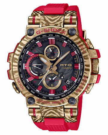 Casio G-Shock Premium MTG-B1000CX-4A