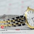 Seiko SUR612P1