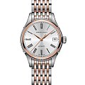 Часы Hamilton American Classic Valiant Auto H39425114