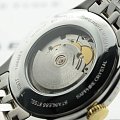 Часы Tissot Ballade Powermatic 80 COSC T108.408.22.037.00 фото 10